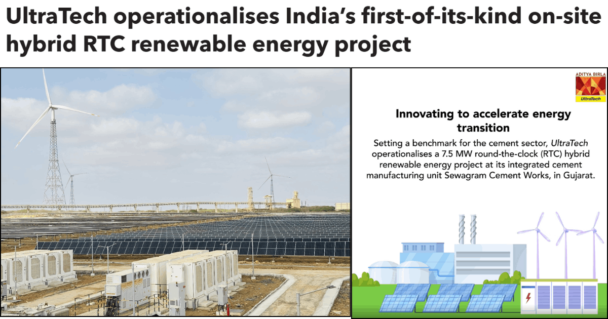 A screenshot from UltraTech's press release
